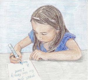 Carta ao meu pai, homem que me deu a vida, mas não me quis