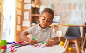 Semana Internacional de Educação Artística